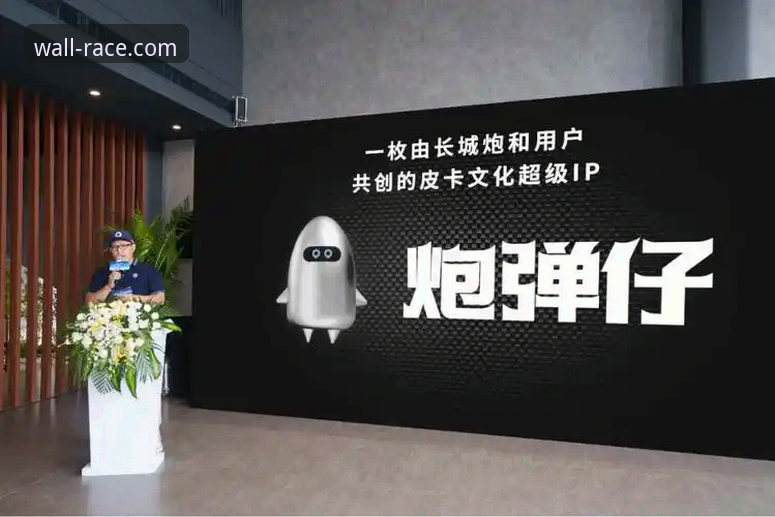 长城体育官网值得信赖吗？老用户分享极致赛事体验与注册技巧